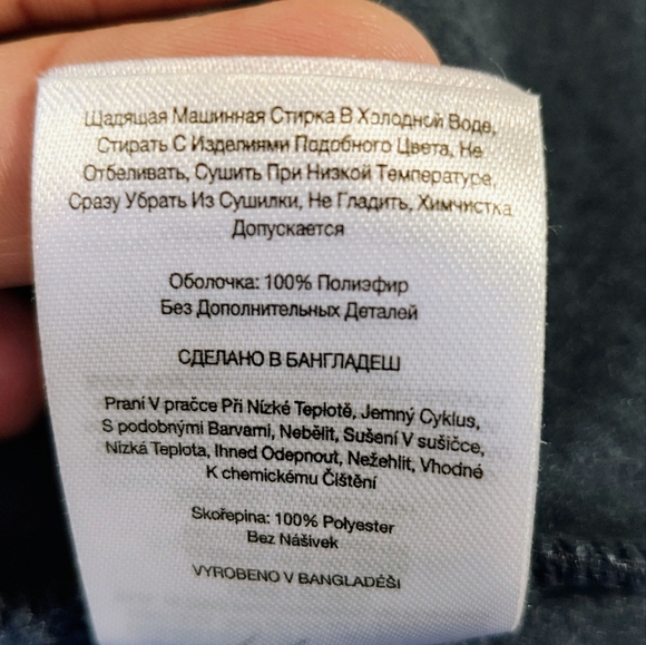 Columbia Dark Blue Fleece Jacket - Picture 6 of 16